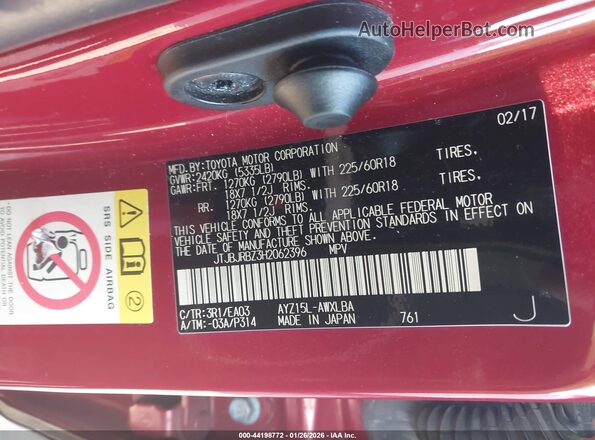 JTJBJRBZ3H2062396 2017 LEXUS NX 300H Red Вид підкапотного простору