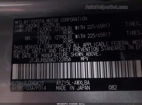 JTJBJRBZ6K2122856 2019 LEXUS NX 300H Gray Vista del compartimento del motor