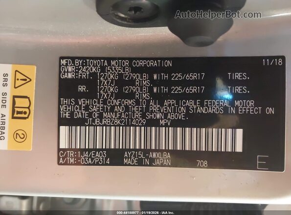 JTJBJRBZ8K2114029 2019 LEXUS NX 300H Silver Vista del compartimento del motor