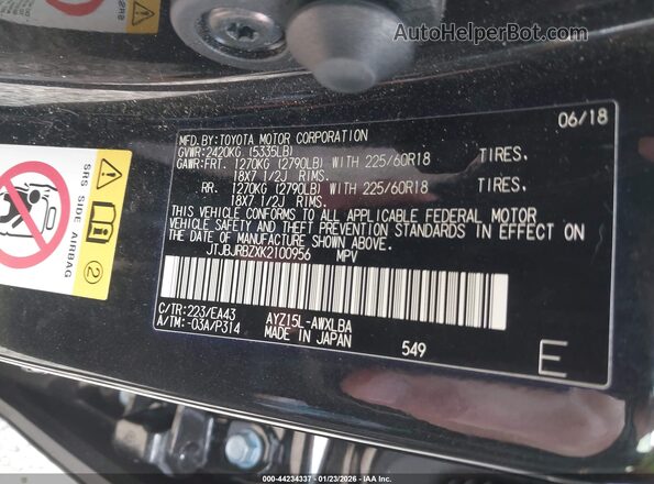 JTJBJRBZXK2100956 2019 LEXUS NX 300H Black Вид підкапотного простору