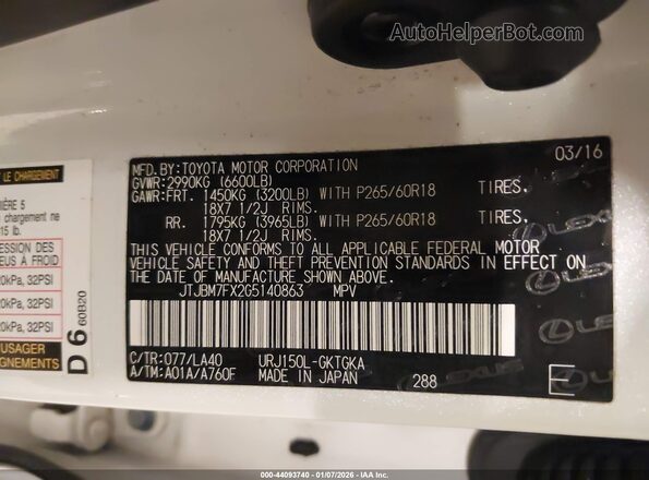 JTJBM7FX2G5140863 2016 LEXUS GX 460 White 