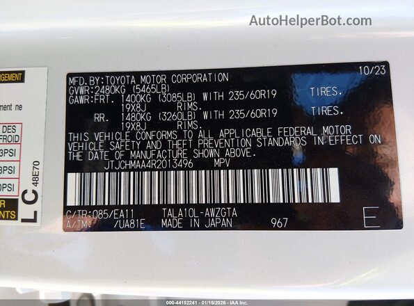 JTJCHMAA4R2013496 2024 LEXUS RX 350 White Engine compartment view
