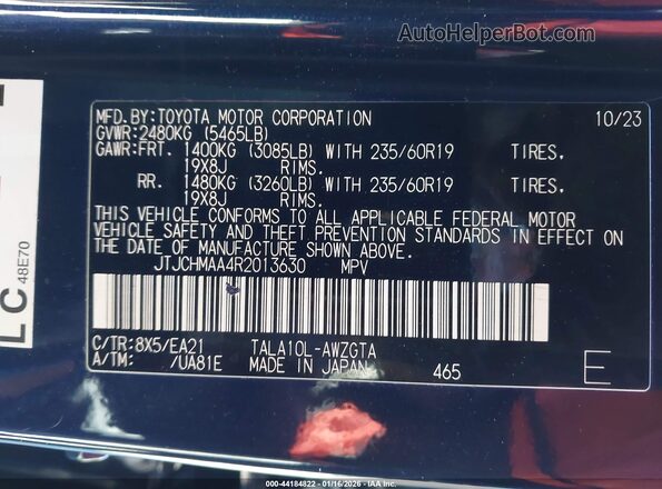 JTJCHMAA4R2013630 2024 LEXUS RX 350 Purple Вид підкапотного простору