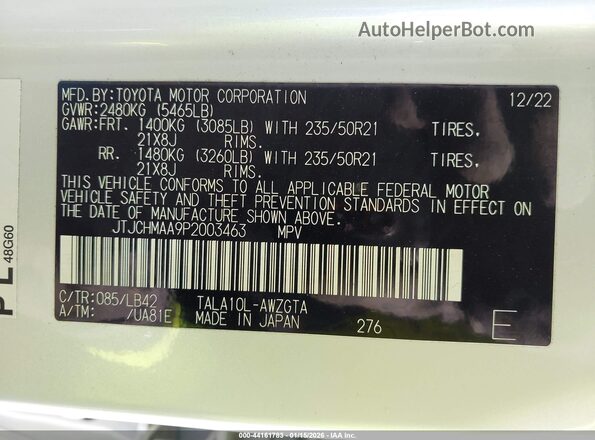 JTJCHMAA9P2003463 2023 LEXUS RX 350 White 