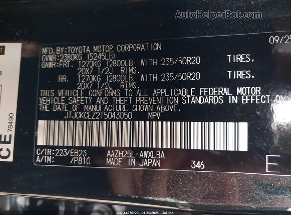 JTJCKCEZ2T5043050 2026 LEXUS NX 350H Black ძრავის განყოფილების ხედი