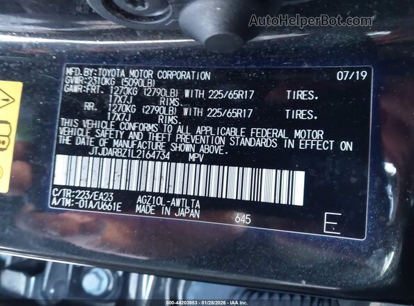 JTJDARBZ1L2164734 2020 LEXUS NX 300 Black ძრავის განყოფილების ხედი