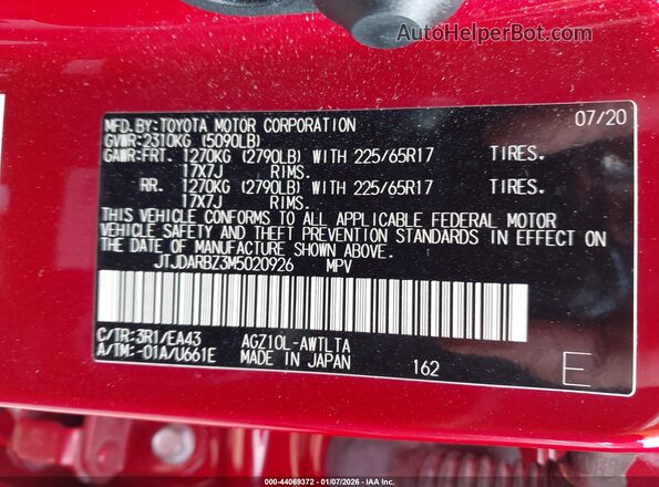 JTJDARBZ3M5020926 2021 LEXUS NX 300 Red Вид підкапотного простору
