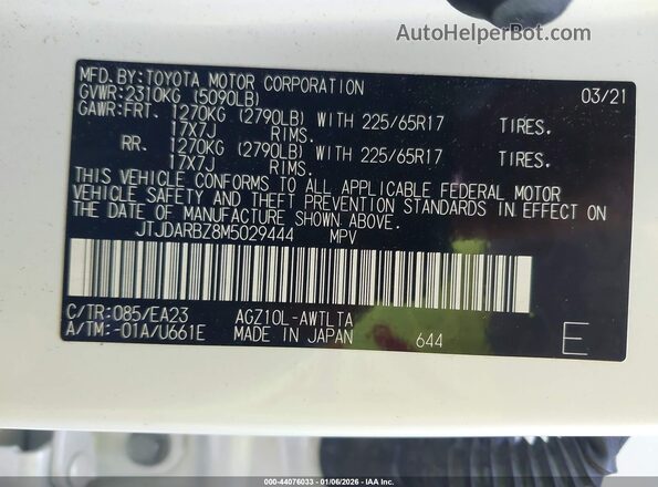 JTJDARBZ8M5029444 2021 LEXUS NX 300 White Widok komory silnika