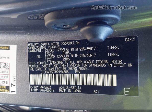 JTJDARBZ9M2194808 2021 LEXUS NX 300 Gray Engine compartment view