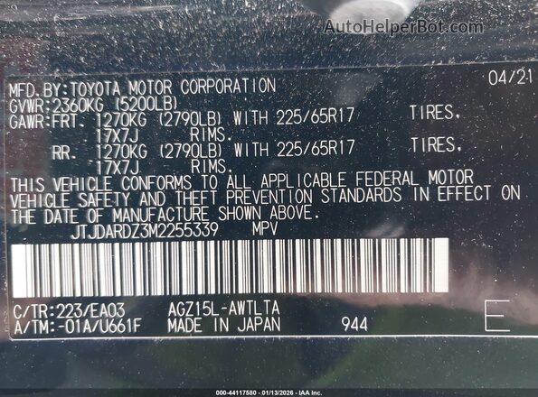 JTJDARDZ3M2255339 2021 LEXUS NX 300 Black 