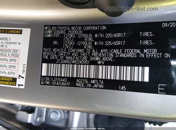 JTJDARDZ4M2240901 2021 LEXUS NX 300 Gray Widok komory silnika