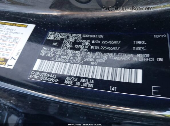JTJDARDZ6L5010354 2020 LEXUS NX 300 Black Вид підкапотного простору