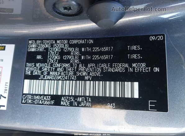 JTJDARDZ6M2241743 2021 LEXUS NX 300 Gray Вид підкапотного простору