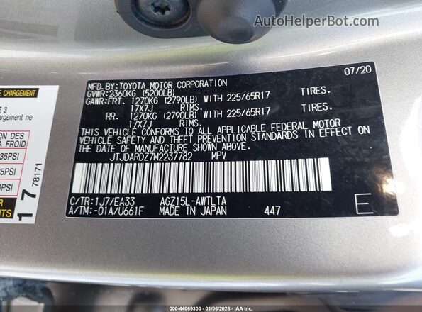 JTJDARDZ7M2237782 2021 LEXUS NX 300 Gray Vista del compartimento del motor