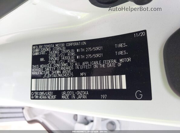 JTJDY7AX7M4340515 2021 LEXUS LX 570 Белый Вид подкапотного пространства