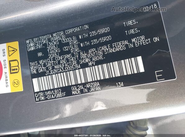 JTJDZKCA3J2005784 2018 LEXUS RX 350L Gray 