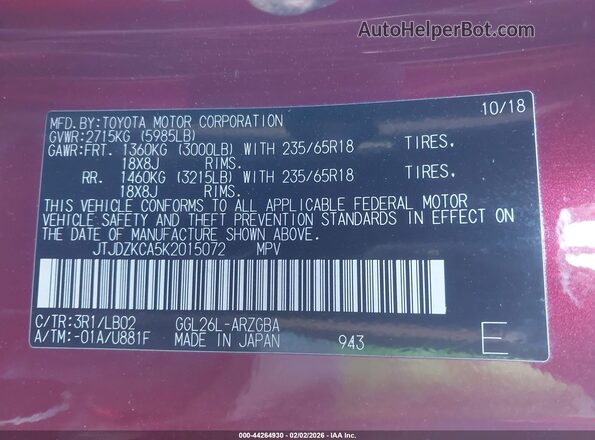 JTJDZKCA5K2015072 2019 LEXUS RX 350L Red Engine compartment view