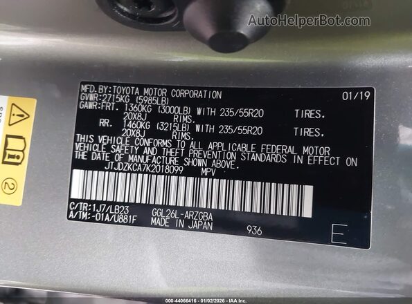 JTJDZKCA7K2018099 2019 LEXUS RX 350L Champagne Widok komory silnika