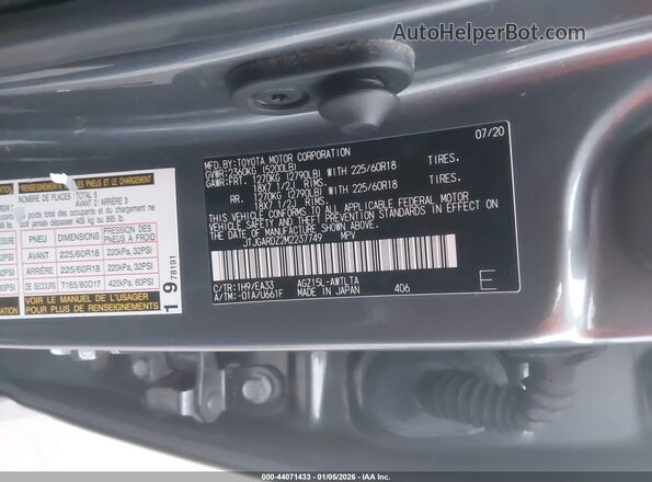 JTJGARDZ2M2237749 2021 LEXUS NX 300 Gray ძრავის განყოფილების ხედი