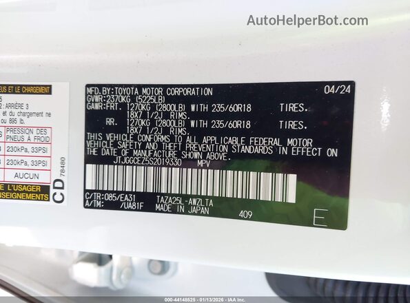 JTJGGCEZ5S2019330 2025 LEXUS NX 350 White Вид підкапотного простору
