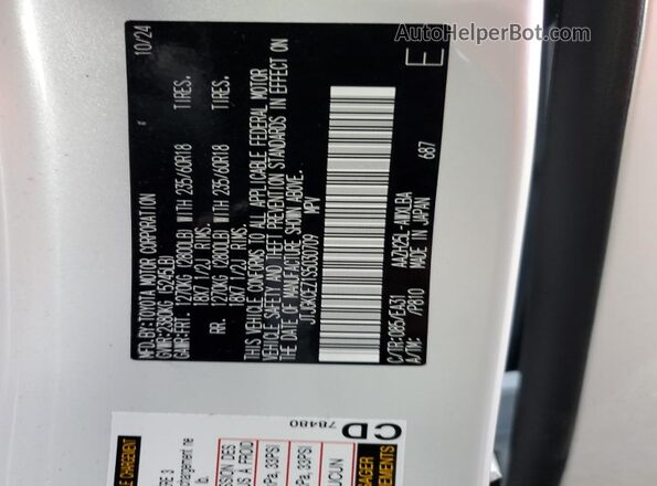 JTJGKCEZ1S5030709 2025 LEXUS NX White 