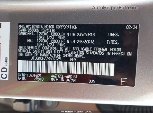 JTJGKCEZ7R5022351 2024 LEXUS NX 350H Gray ძრავის განყოფილების ხედი