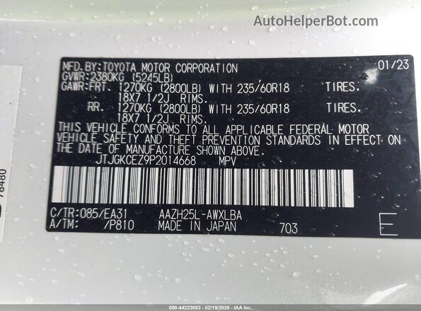JTJGKCEZ9P2014668 2023 LEXUS NX 350H White Շարժիչի բաժամունքի տեսք