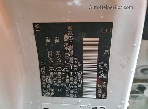 JTJHGCEZ8P5004606 2023 LEXUS NX White Widok naklejki z numerem VIN