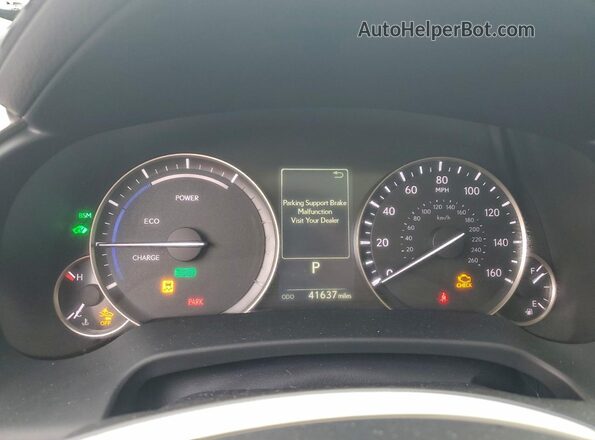JTJHGKFA2N2023217 2022 LEXUS RX Белый Вид щитка приборов