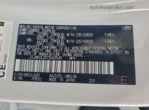 JTJHKCEZXT5043545 2026 LEXUS NX Белый Вид наклейки с VIN-кодом
