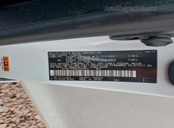 JTJHY7AX4H4243831 2017 LEXUS LX White Widok naklejki z numerem VIN