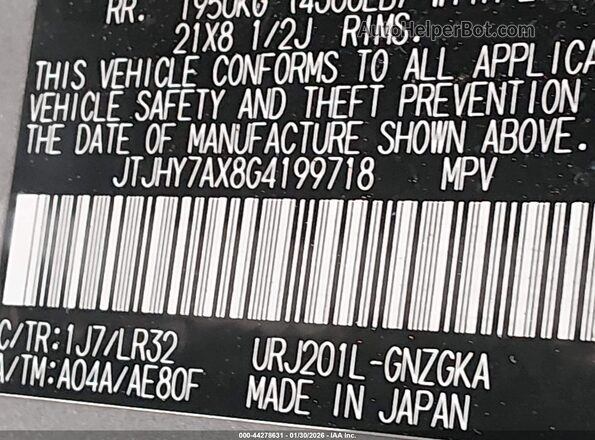 JTJHY7AX8G4199718 2016 LEXUS LX 570 Gray Engine compartment view