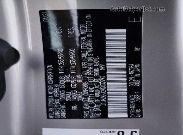 JTJHZKFA2M2032993 2021 LEXUS RX Beige Widok wnętrza 360 stopni