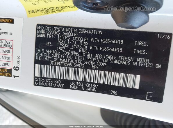 JTJJM7FX5H5159873 2017 LEXUS GX 460 White Շարժիչի բաժամունքի տեսք