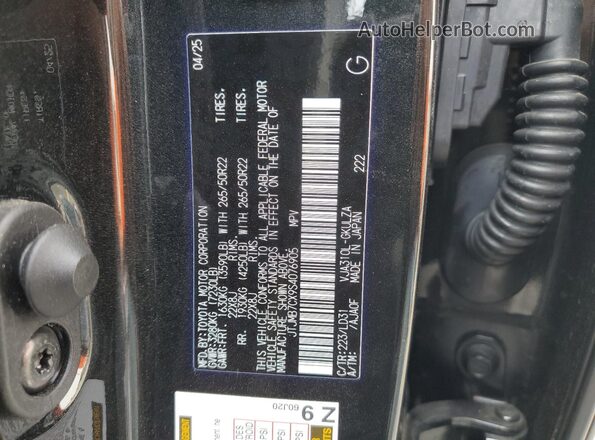JTJMB7CX9S4076905 2025 LEXUS LX Black Widok naklejki z numerem VIN