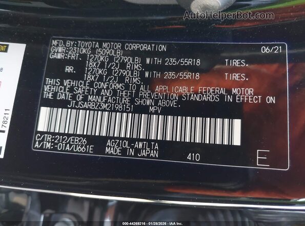 JTJSARBZ3M2198151 2021 LEXUS NX 300 Black Շարժիչի բաժամունքի տեսք