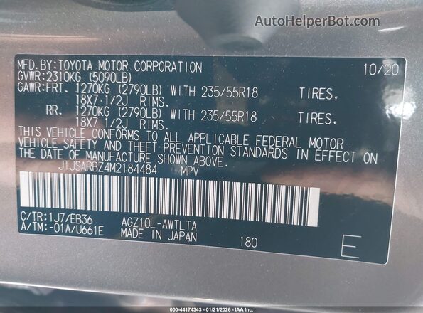 JTJSARBZ4M2184484 2021 LEXUS NX 300 Silver 