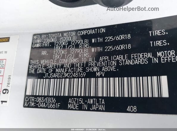 JTJSARDZ3M2248169 2021 LEXUS NX 300 White Vista del compartimento del motor