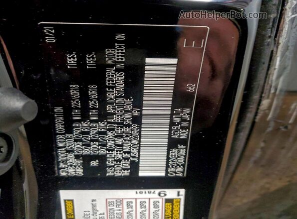 JTJSARDZ4M2249699 2021 LEXUS NX Black 