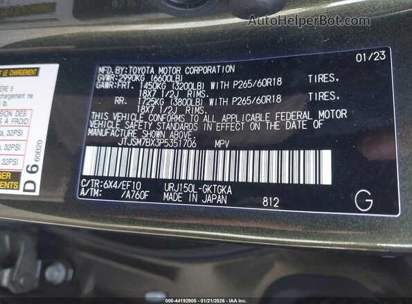JTJSM7BX3P5351706 2023 LEXUS GX 460 Green Vista del compartimento del motor