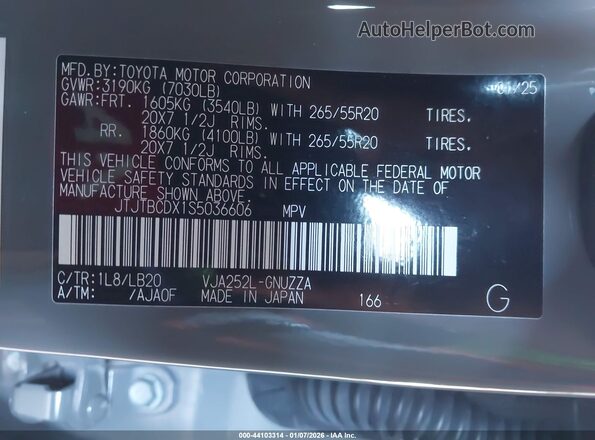 JTJTBCDX1S5036606 2025 LEXUS GX 550 Gray Widok komory silnika