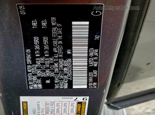 JTJTBCDX3S5059384 2025 LEXUS GX Серый Вид наклейки с VIN-кодом