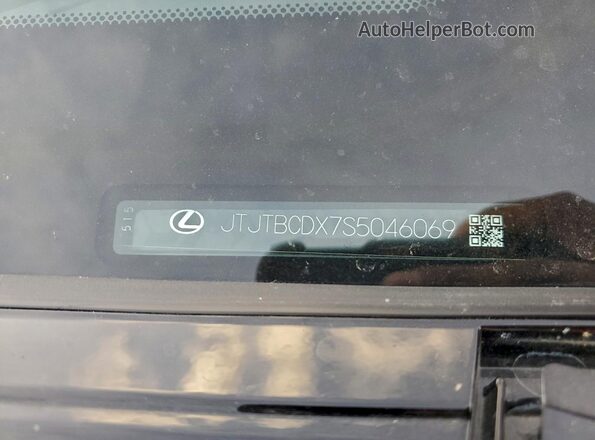 JTJTBCDX7S5046069 2025 LEXUS GX Белый Вид подкапотного пространства