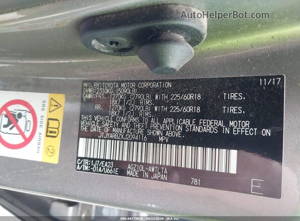 JTJYARBZXJ2094116 2018 LEXUS NX 300 Silver Vista del compartimento del motor