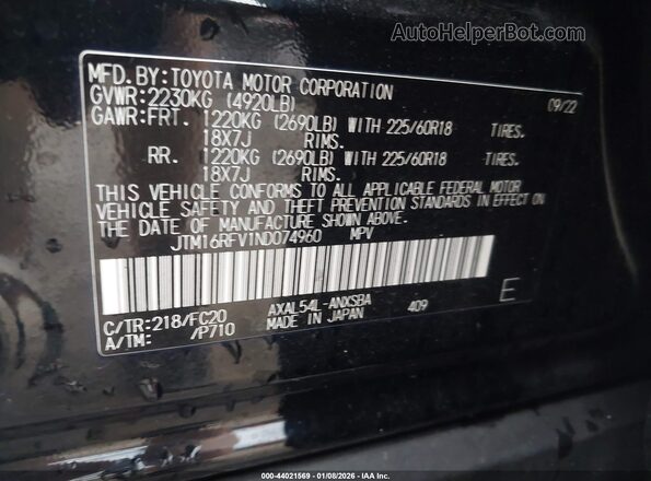 JTM16RFV1ND074960 2022 TOYOTA RAV4 HYBRID Black Widok komory silnika