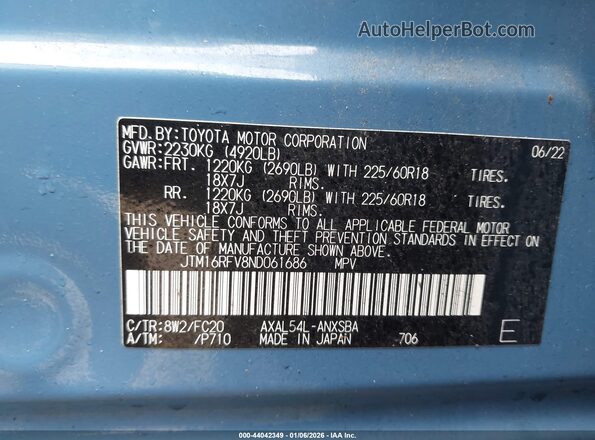 JTM16RFV8ND061686 2022 TOYOTA RAV4 HYBRID Синий Вид подкапотного пространства