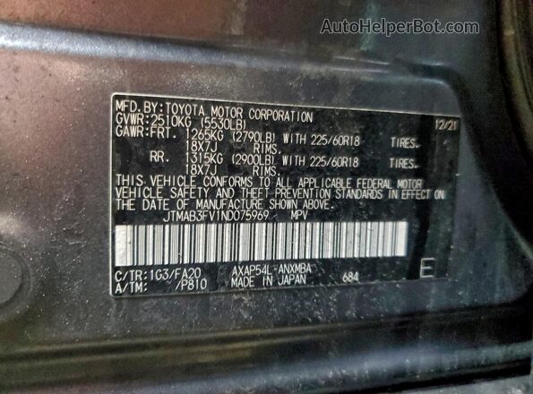 JTMAB3FV1ND075969 2022 TOYOTA RAV4 Угольный Панорамный вид салона 360°