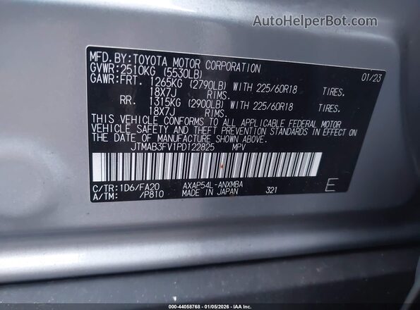 JTMAB3FV1PD122825 2023 TOYOTA RAV4 PRIME Серебряный Вид подкапотного пространства