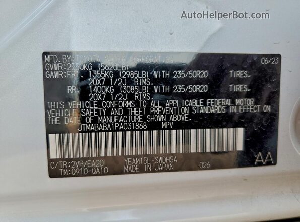 JTMABABA1PA031868 2023 SUBARU SOLTERRA Белый 