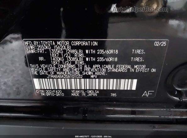 JTMABABA2SA101032 2025 SUBARU SOLTERRA Black Engine compartment view